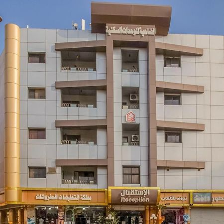 Oyo 467 Al Dahya Hotel Abha Zewnętrze zdjęcie