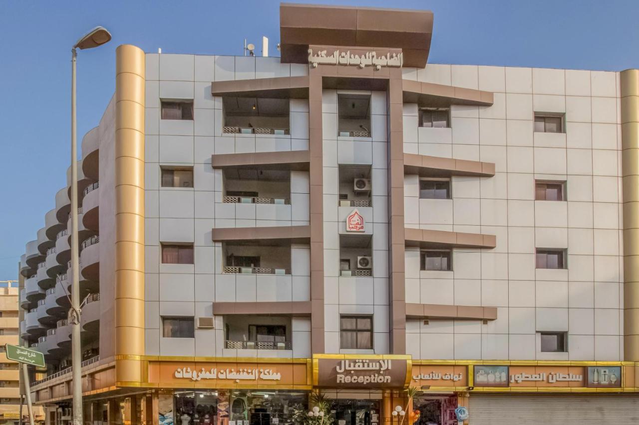 Oyo 467 Al Dahya Hotel Abha Zewnętrze zdjęcie
