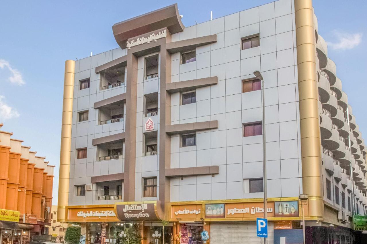 Oyo 467 Al Dahya Hotel Abha Zewnętrze zdjęcie